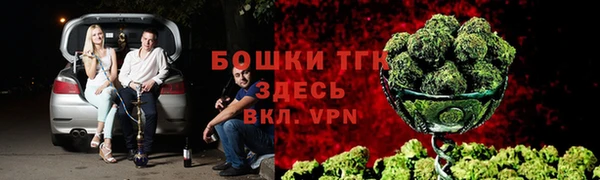 a pvp Беломорск